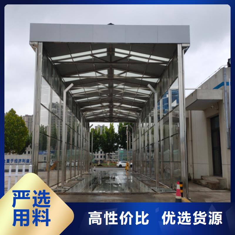 車輛人員消毒噴霧0元寄樣