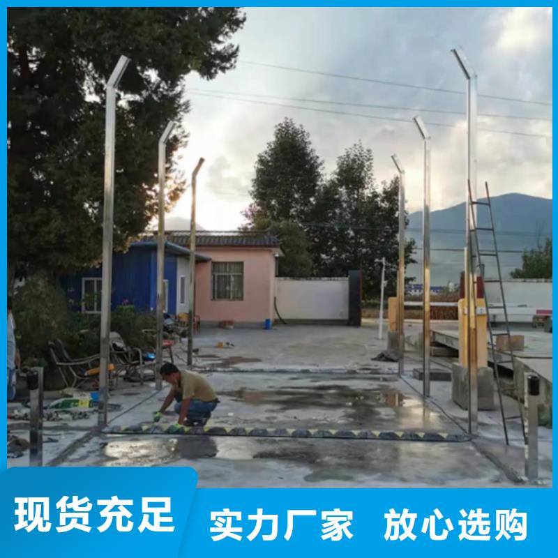 生產(chǎn)牛棚噴淋消毒除臭的銷售廠家