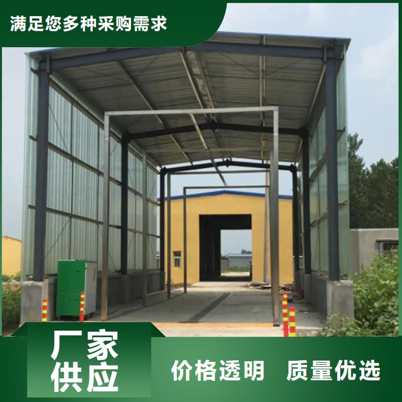 車輛人員消毒噴霧獲取報價