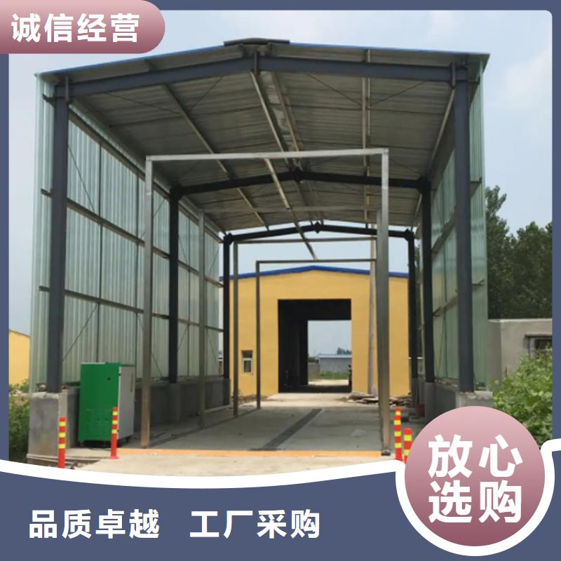 優(yōu)質(zhì)感應(yīng)式龍門洗消架-感應(yīng)式龍門洗消架廠家