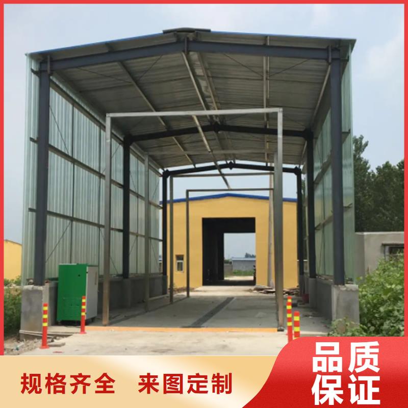 車輛人員消毒噴霧優(yōu)良品質(zhì)