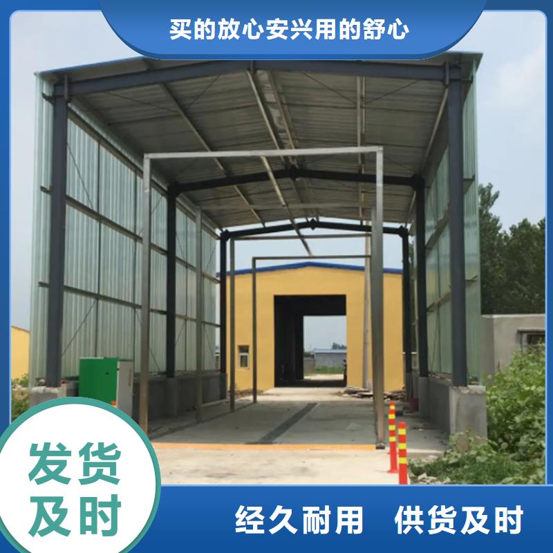 感應(yīng)式龍門洗消架-產(chǎn)品規(guī)格齊全