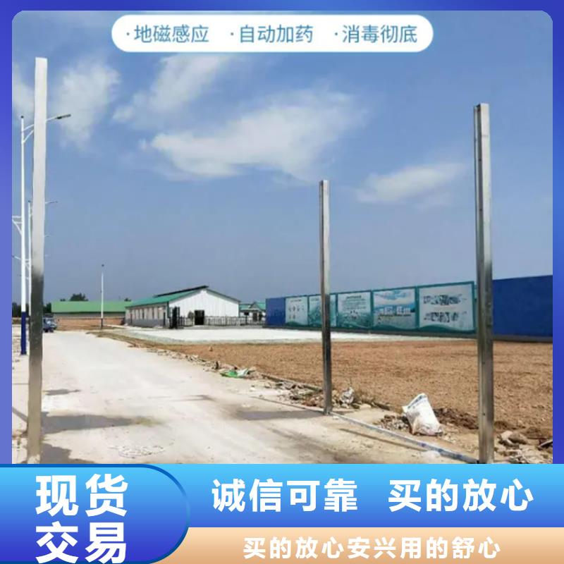 牧場(chǎng)大門噴淋消毒設(shè)備-可貨到付款