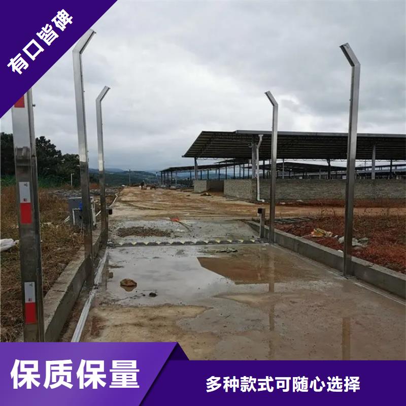 供應(yīng)牧場大門噴淋消毒設(shè)備【無中間商】
