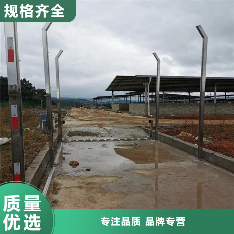 車輛人員消毒噴霧獲取報價