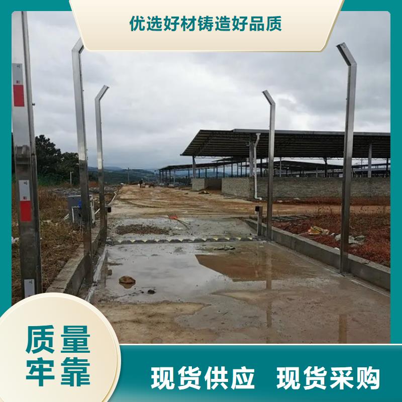 養(yǎng)殖場(chǎng)車輛消毒通道歡迎下單