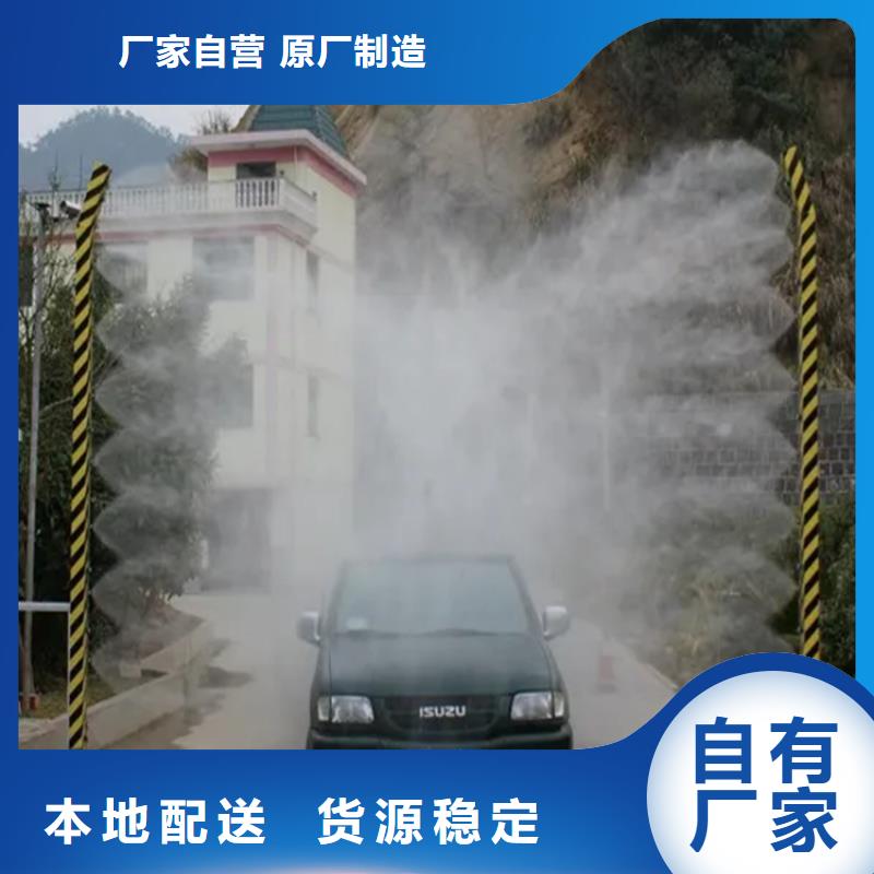 優(yōu)惠的感應(yīng)式龍門洗消架品牌廠家