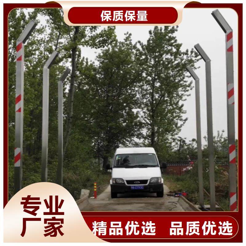 養(yǎng)殖場車輛消毒通道-養(yǎng)殖場車輛消毒通道放心之選