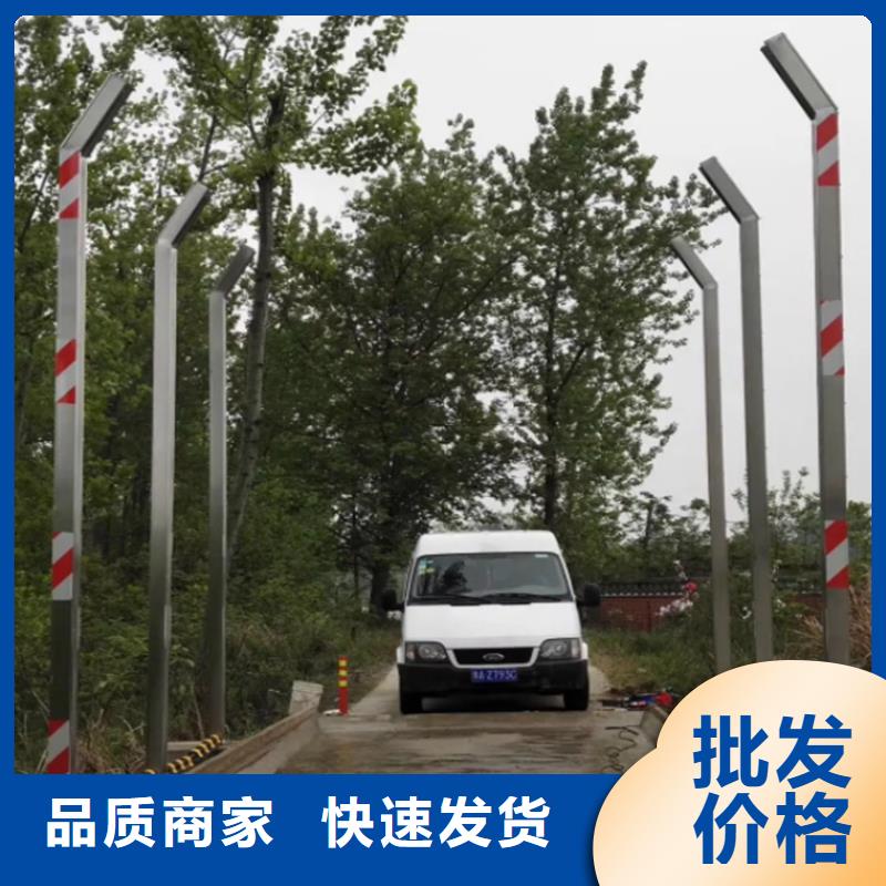 車輛消毒噴淋-車輛消毒噴淋價(jià)廉