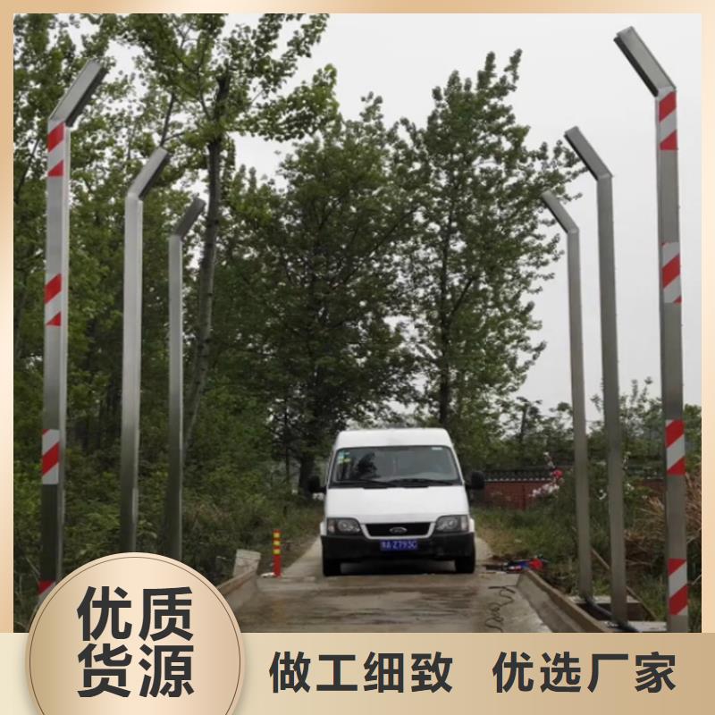 豬舍噴霧消毒除臭正規(guī)工廠有保障