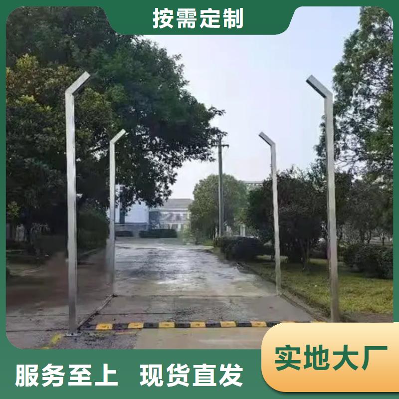 生產(chǎn)屠宰場噴淋消毒通道_精選廠家