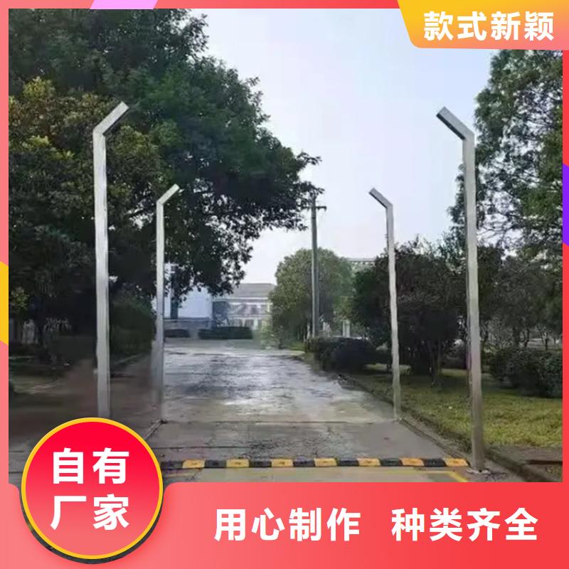 采購(gòu)牧場(chǎng)大門噴淋消毒設(shè)備全國(guó)統(tǒng)一價(jià)