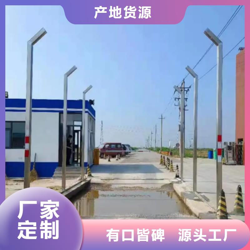 屠宰場(chǎng)噴淋消毒通道批發(fā)廠家