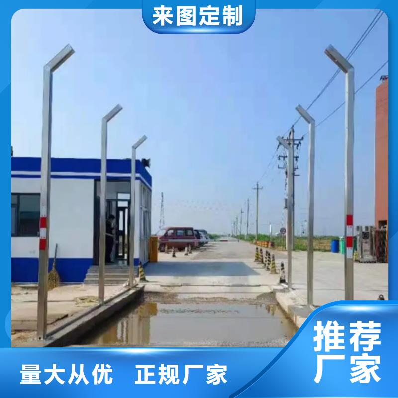 豬舍噴霧消毒除臭好貨促銷