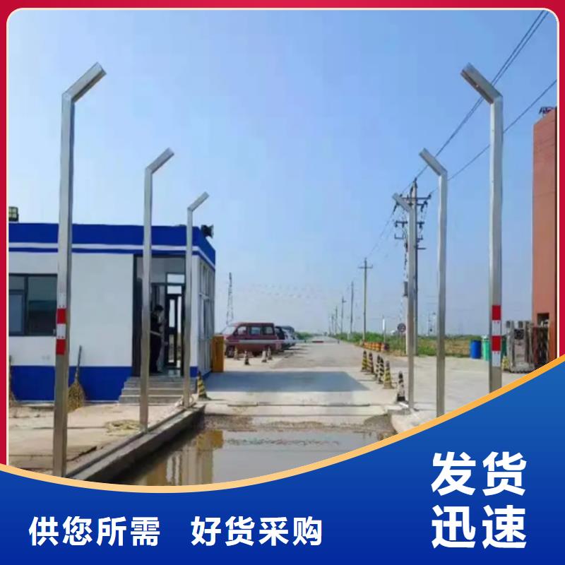 質(zhì)優(yōu)價(jià)廉的感應(yīng)式龍門洗消架經(jīng)銷商