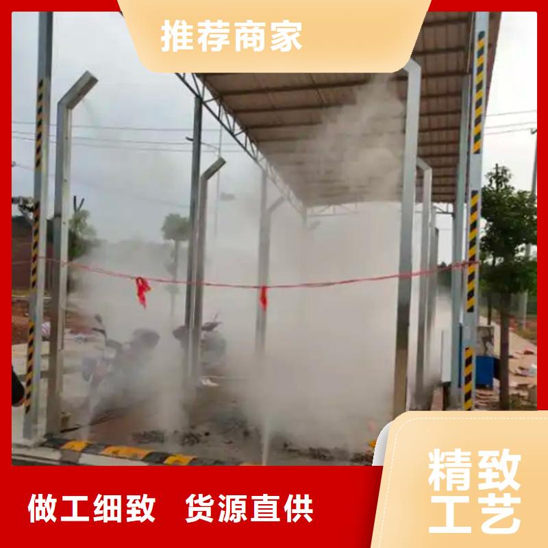 車輛消毒噴淋生產(chǎn)經(jīng)驗(yàn)豐富