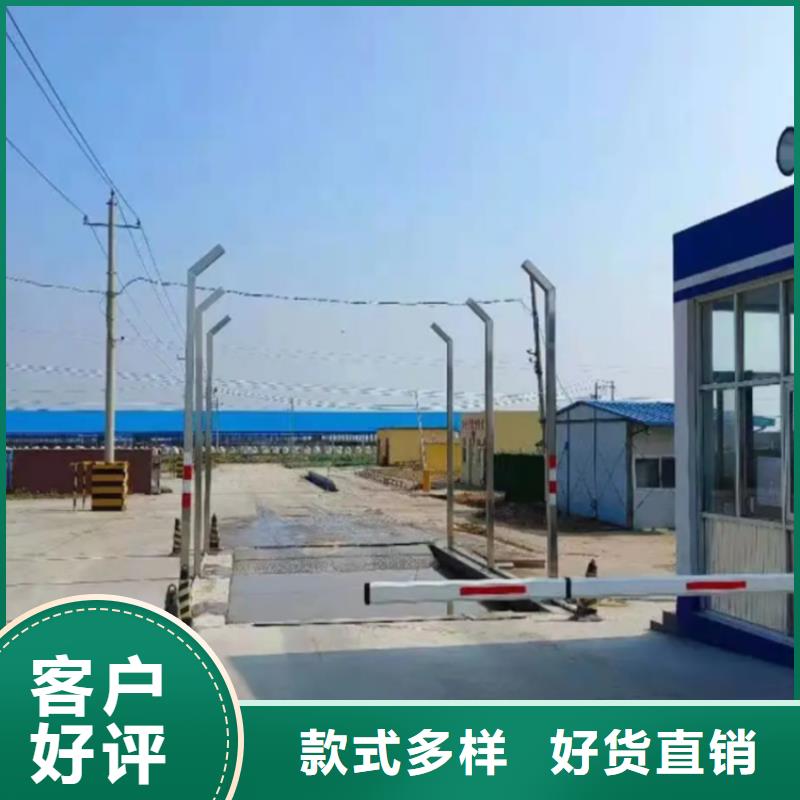 買牛棚噴淋消毒除臭必看-歡迎選購(gòu)