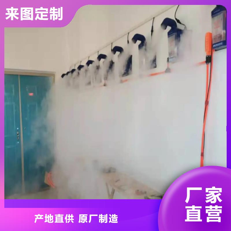 屠宰場(chǎng)噴淋消毒通道批發(fā)廠家