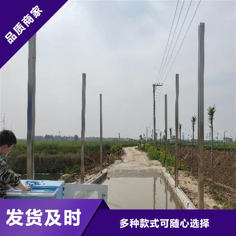 庫存充足的屠宰場(chǎng)噴淋消毒通道廠家