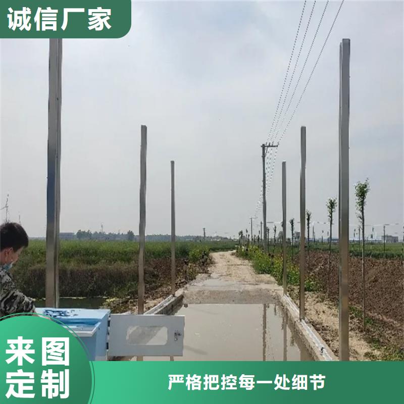 供應(yīng)批發(fā)豬舍噴霧消毒除臭-靠譜