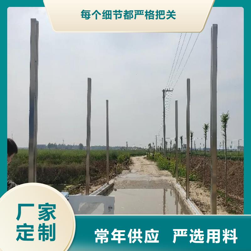 豬舍噴霧消毒除臭-報(bào)價(jià)實(shí)在