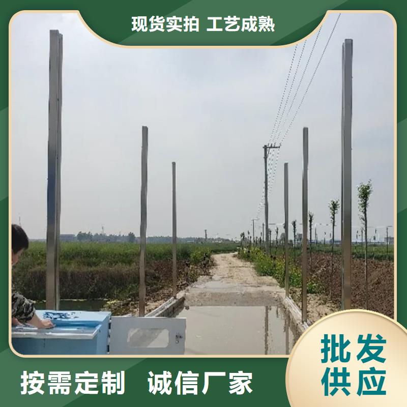 買生豬養(yǎng)殖場(chǎng)車輛消毒通道必看-圖文介紹