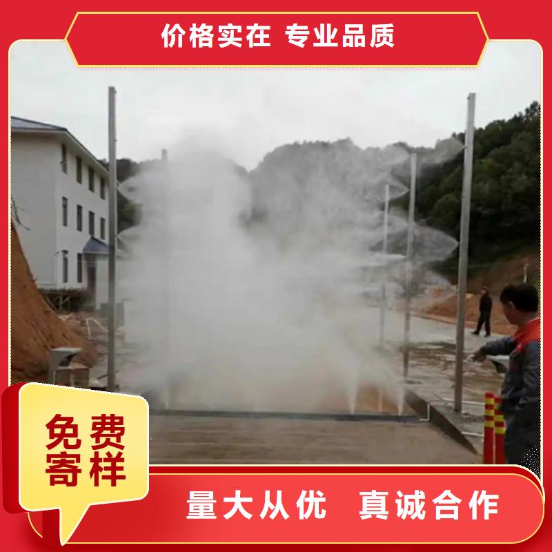 養(yǎng)殖場(chǎng)車輛消毒通道價(jià)格實(shí)惠