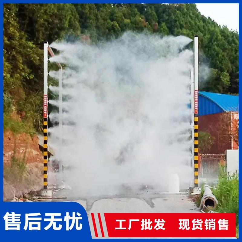 買牧場大門噴淋消毒設(shè)備-現(xiàn)貨充足有保障