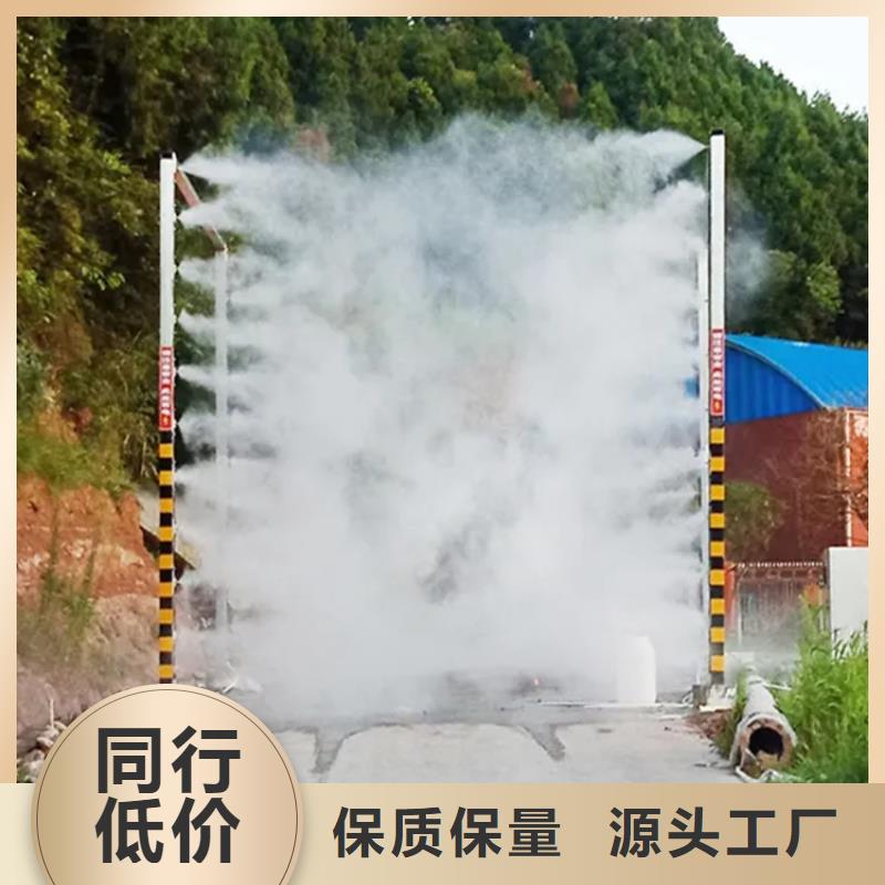 豬舍噴霧消毒除臭專業(yè)生產(chǎn)企業(yè)