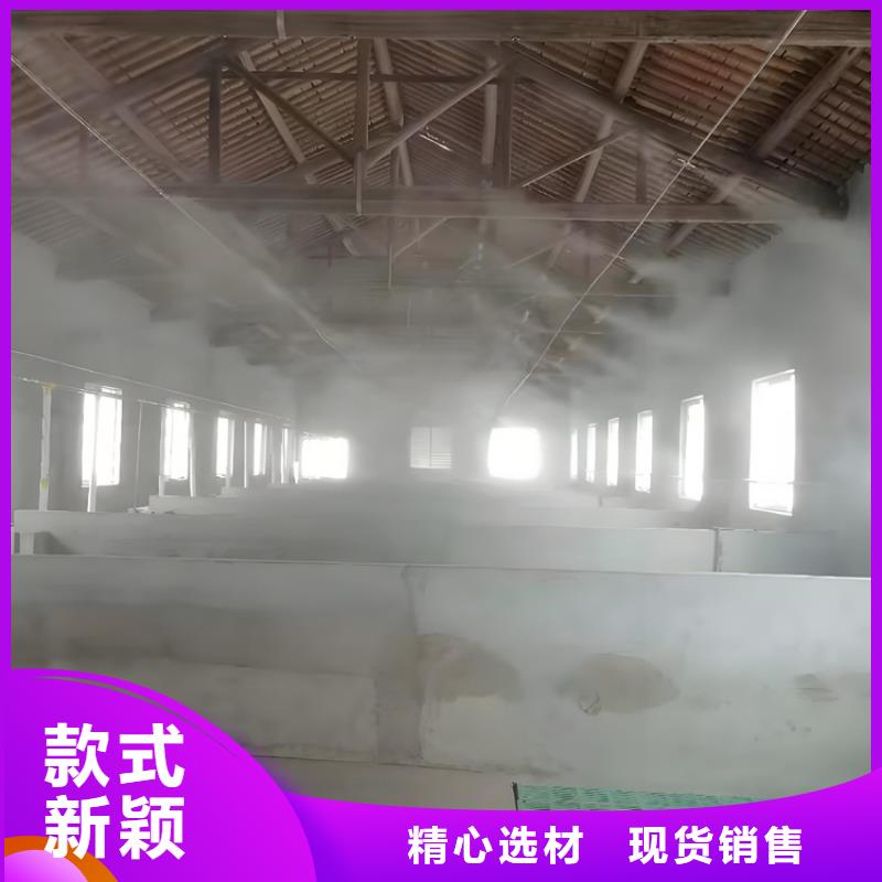 生豬養(yǎng)殖場(chǎng)車(chē)輛消毒通道產(chǎn)品就是好用