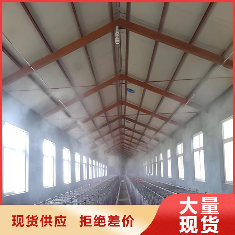 養(yǎng)殖場車輛消毒通道-產(chǎn)品規(guī)格齊全