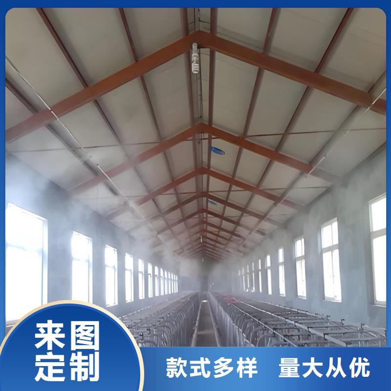 牧場(chǎng)大門噴淋消毒設(shè)備-可貨到付款
