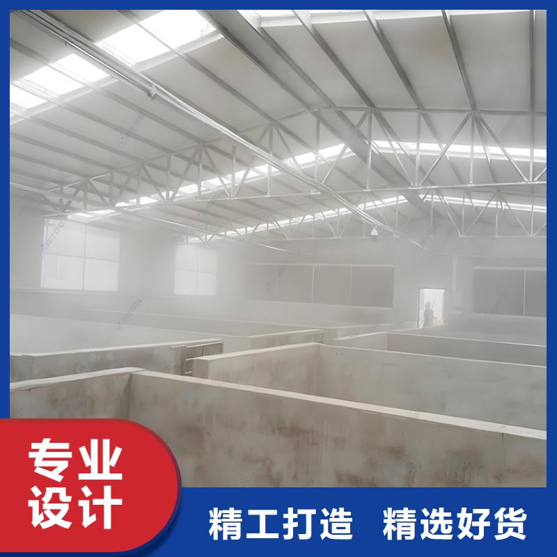 買車輛消毒噴淋必看-質(zhì)量好