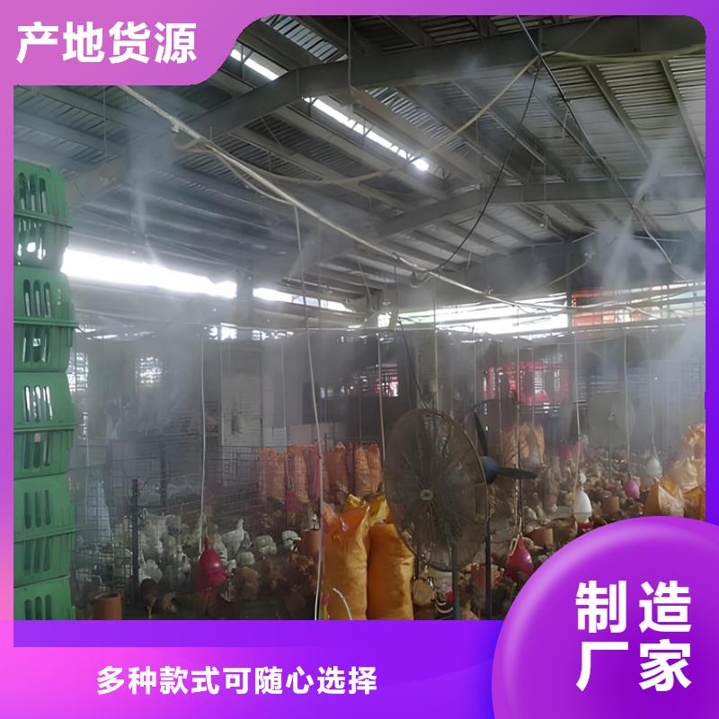 車輛消毒噴淋-車輛消毒噴淋價(jià)廉