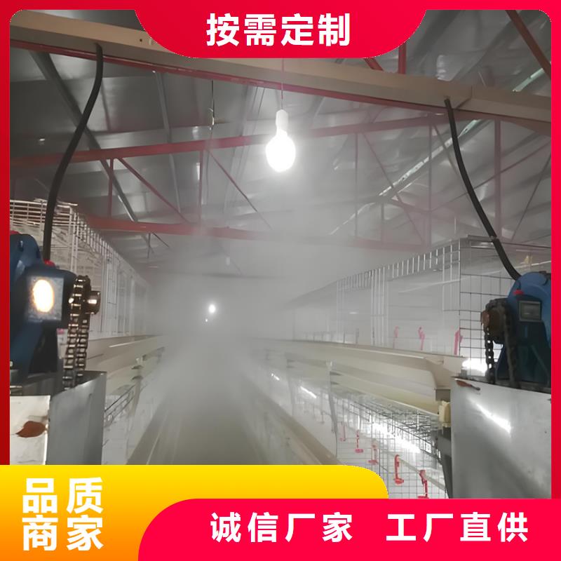 有現(xiàn)貨的生豬養(yǎng)殖場(chǎng)車輛消毒通道供貨商