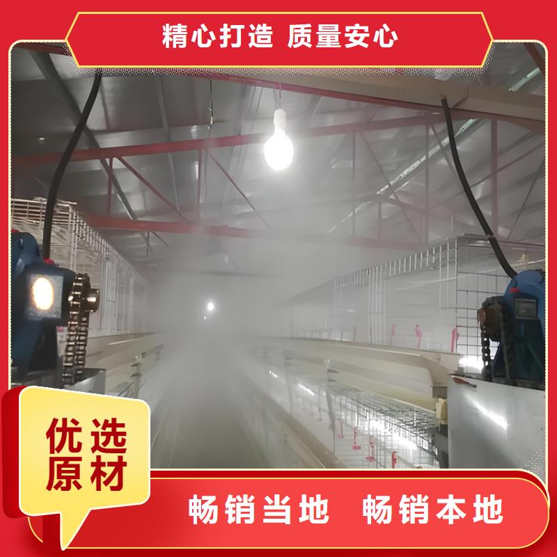 買牧場大門噴淋消毒設(shè)備-現(xiàn)貨充足有保障