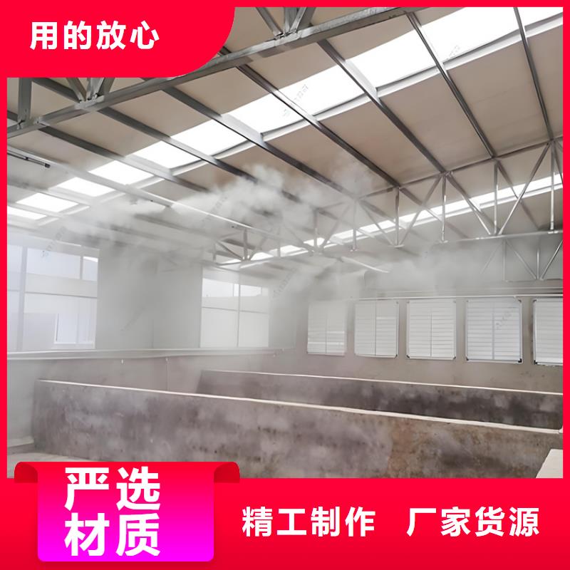 買生豬養(yǎng)殖場(chǎng)車輛消毒通道必看-圖文介紹