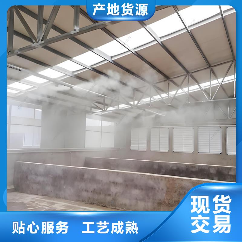 可按需定做屠宰場噴淋消毒通道的廠家