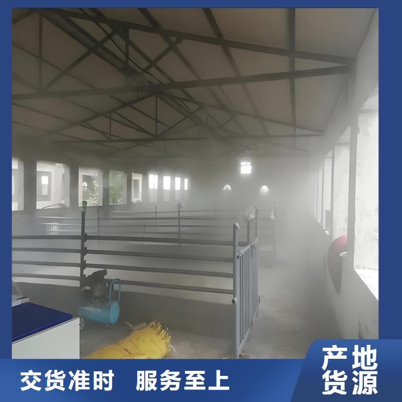 屠宰場(chǎng)噴淋消毒通道批發(fā)廠家