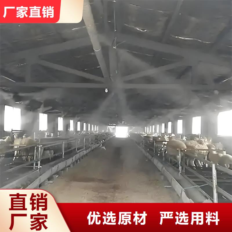 車輛消毒噴淋廠家供應(yīng)