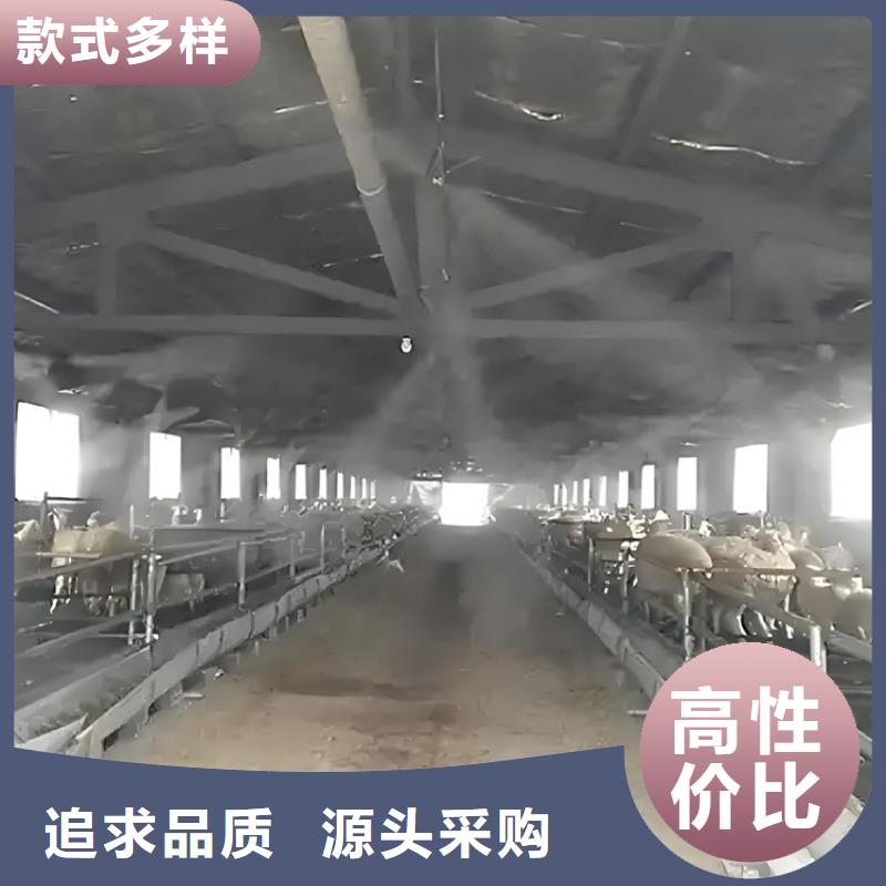 生豬養(yǎng)殖場(chǎng)車輛消毒通道-只做精品