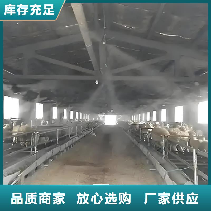 車輛人員消毒噴霧獲取報價