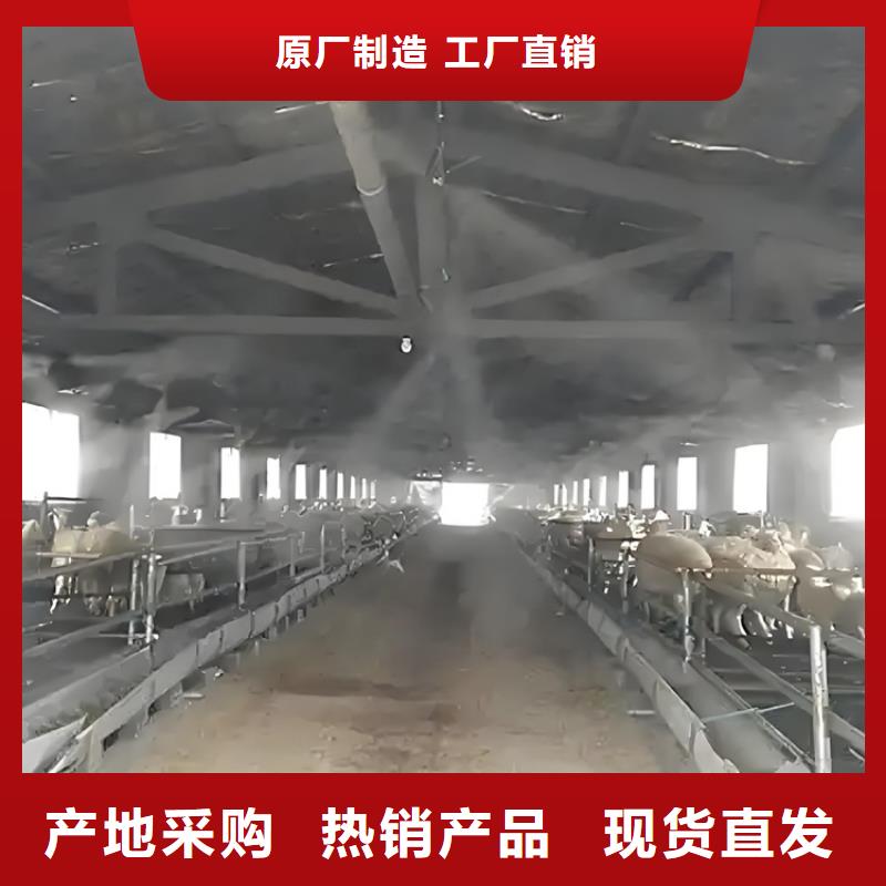 買車輛消毒噴淋必看-質(zhì)量好