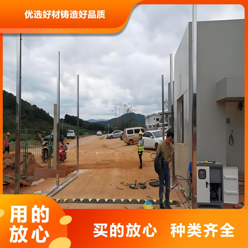 車(chē)輛人員消毒噴霧-車(chē)輛人員消毒噴霧規(guī)格全