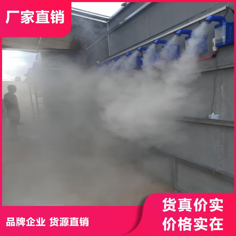 車輛人員消毒噴霧質(zhì)量?jī)?yōu)良