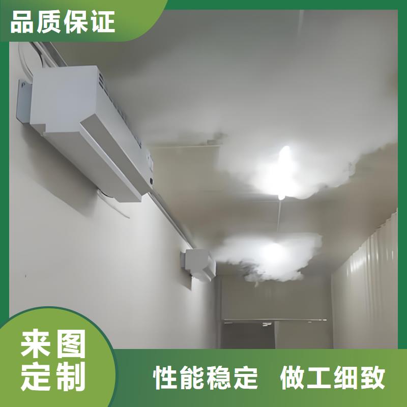 2025出廠價#屠宰場噴淋消毒通道公司#可配送