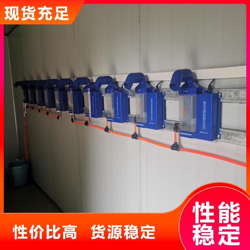 定制車輛人員消毒噴霧_生產(chǎn)廠家