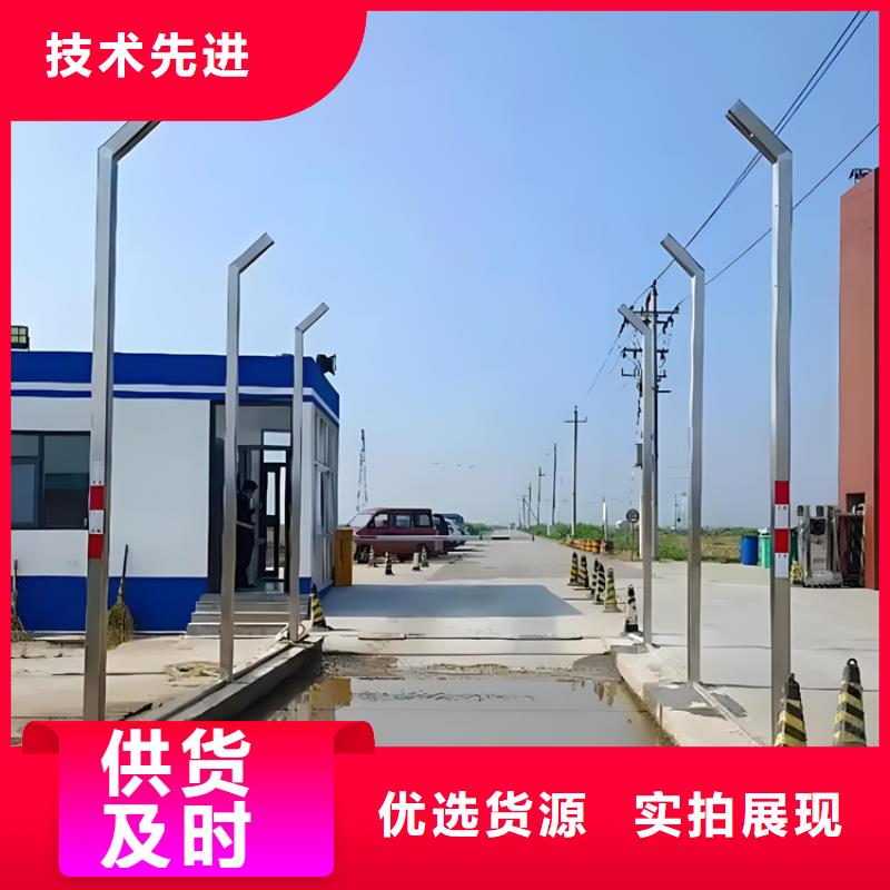 服務(wù)周到的牧場大門噴淋消毒設(shè)備經(jīng)銷商