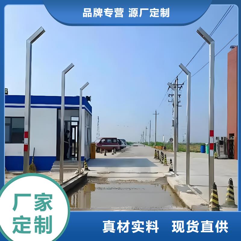 車輛人員消毒噴霧0元寄樣