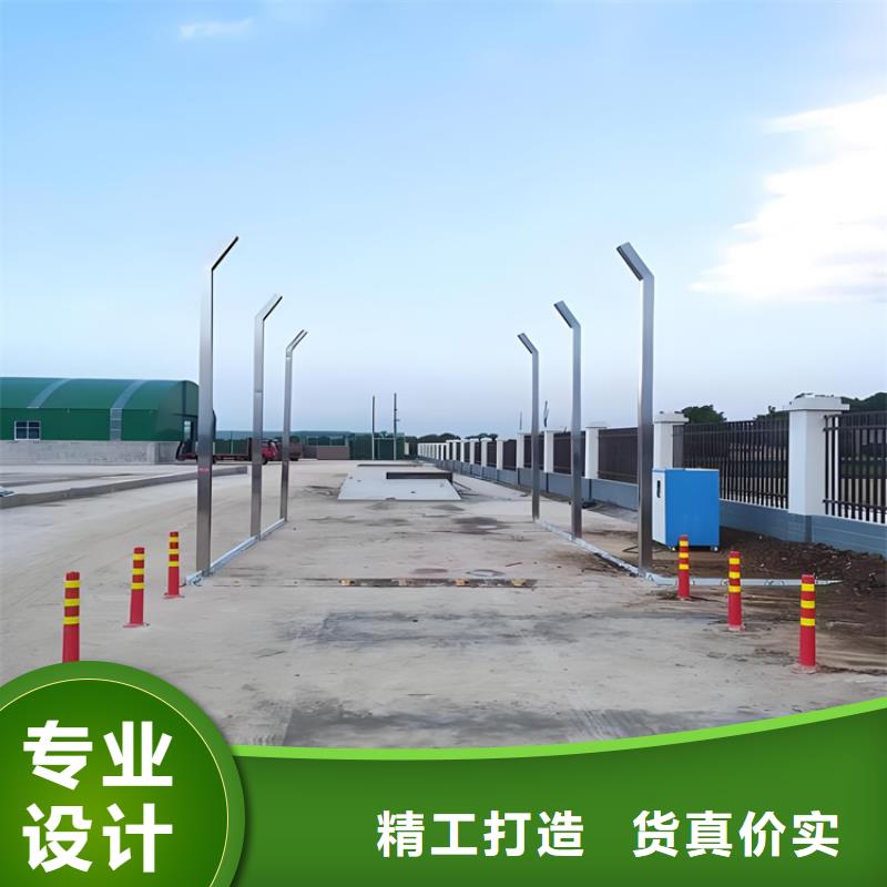 養(yǎng)殖場(chǎng)車輛消毒通道價(jià)格免費(fèi)咨詢